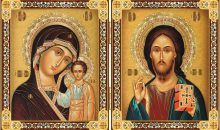 Christ The Teacher and Virgin of Kazan Russian Orthodox Icon Diptych 8 Inch, Gold Foil Christ The Teacher and Virgin of Kazan Russian Orthodox Icon Diptych 8 Inch, Gold Foil