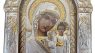 Silver Canvas Virgin Mary of Kazan Byzantine Icon, 925 Sterling Silver Orthodox Christian Icon with Glass, Greek Handmade, 13