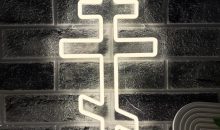Eastern Orthodox Cross Neon Sign, Christian Faith Neon Light LED Jesus Decor Sign, for Religious Wall Art Prayer Room Bedroom Living Room Sainthood Celebration Decor Birthday Gifts(14.1 * 8.6 In) Eastern Orthodox Cross Neon Sign, Christian Faith Neon Light LED Jesus Decor Sign, for Religious Wall Art Prayer Room Bedroom Living Room Sainthood Celebration Decor Birthday Gifts(14.1 * 8.6 In)