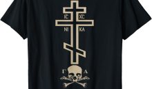 Vintage Orthodox Cross with Skull by Adam Orthodox Christian T-Shirt Vintage Orthodox Cross with Skull by Adam Orthodox Christian T-Shirt