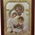 Silver Canvas Holy Family Byzantine Orthodox Icon, 925 Sterling Silver Christian Icon, Greek Handmade Wall Decor, Red, 9.5 x 7.25 in (PR-5/005G/K)