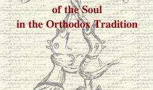 The Illness and Cure of the Soul in the Orthodox Tradition The Illness and Cure of the Soul in the Orthodox Tradition