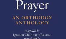 The Art of Prayer: An Orthodox Anthology