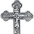AEONSLOVE 925 Sterling Silver Jesus Crucifix/Orthodox Cross/Celtic Cross/Crown of Thorns Nail Cross Pendant Necklace Religious Gifts for Men Women