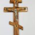Bethlehem Gifts TM Handcarved from Bethlehem Olive Wood Cross Crucifix (Russian Orthodox Crucifix, 10″)