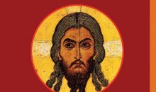 The Way of a Pilgrim and The Pilgrim Continues His Way (Shambhala Classics)