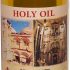 Large Holy Oil from Bethlehem