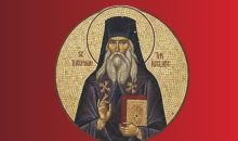 Thoughts For Every Day: Based on the Church Readings from the Word of God – A Year of Daily Orthodox Meditations on the Epistles and Gospels (Orthodox Christian Publications)