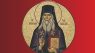Thoughts For Every Day: Based on the Church Readings from the Word of God - A Year of Daily Orthodox Meditations on the Epistles and Gospels (Orthodox Christian Publications)