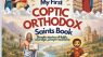My First Coptic Orthodox Saints Book: Simple Stories of Faith, Courage, Prayer, and Love (Coptic Orthodox Prayer Book)