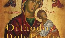Orthodox Daily Prayers: Large Print Edition: with Instructions and Index