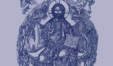 The Mystical Theology of the Eastern Church