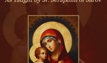 A Traditional Orthodox Guide to the Prayer Rule of the Theotokos: As Taught by St. Seraphim of Sarov (Christian Books and Devotionals) A Traditional Orthodox Guide to the Prayer Rule of the Theotokos: As Taught by St. Seraphim of Sarov (Christian Books and Devotionals)