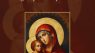 A Traditional Orthodox Guide to the Prayer Rule of the Theotokos: As Taught by St. Seraphim of Sarov (Christian Books and Devotionals)