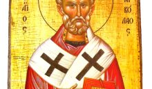 Iconsgr Wooden Greek Christian Orthodox Wood Icon of Saint Nicholas / MP2
