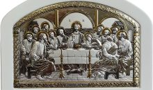 Silver Canvas Last Supper Byzantine Icon, 925 Sterling Silver Orthodox Christian Greek Wall Art, Gilded Religious Plaque, Framed Decor 8 x 6 in (AВ-1/019G/В)