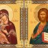 Needzo Orthodox Icon Diptych Christ The Teacher and Virgin of Vladimir, Byzantine Icons 8 Inch, Wedding Home Decor Religious Gift Set