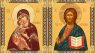 Needzo Orthodox Icon Diptych Christ The Teacher and Virgin of Vladimir, Byzantine Icons 8 Inch, Wedding Home Decor Religious Gift Set