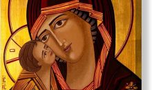ARNLRDYA Christian Orthodox Icon Canvas Print, 14”Wx20”H ARNLRDYA Christian Orthodox Icon Canvas Print, 14”Wx20”H