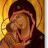 ARNLRDYA Christian Orthodox Icon Canvas Print, 14”Wx20”H