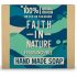 Faith in Nature, Seaweed Unfragranced Soap, 100g