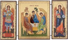 BlessedMart Orthodox Triptych Icon – Folding Wooden Byzantine Icon – Christian Religious Home Decor & Gift (Holy Trinity Rublev)