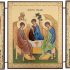 BlessedMart Orthodox Triptych Icon – Folding Wooden Byzantine Icon – Christian Religious Home Decor & Gift (Holy Trinity Rublev)