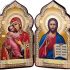 Religious Gifts Christ Madonna and Child Catholic Orthodox Russian Icon Diptych 7 3/8 Inch, Dome Shape