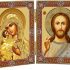 Needzo Catholic Orthodox Christian Madonna and Child Icon Virgin Mary Christ Jesus in Gold Diptych, For Traveling or Home Display 3 1/4 Inch Tall