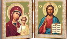 Christ The Teacher and Madonna and Child Virgin of Kazan Orthodox Catholic Icon Diptych 5 Inch, Religious Gift For Woman Men