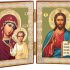 Christ The Teacher and Madonna and Child Virgin of Kazan Orthodox Catholic Icon Diptych 5 Inch, Religious Gift For Woman Men
