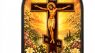 TALPGOD Russian Orthodox Icons of Jesus Christ Stand Catholic Byzantine Crucifix Ornament Statue – Orthodox Cross Acrylic Tabletop Décor for Home Altar & Desk,Christian Gifts for Women & Men