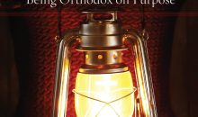 A Faith Encouraged: A Devotional Guide to Being Orthodox on Purpose