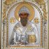 Saint Spyridon Silver Orthodox Icon/Greek/Handmade