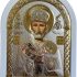 Saint Nicholas Byzantine Orthodox Icon, 925 Sterling Silver Christian Icon, Greek Handmade Wall Decor, White Arch Frame, 5.5 x 4 in (A-3/003G/B)