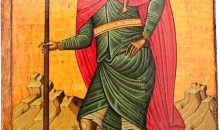 Handmade Greek Orthodox Icon of Saint Christopher (Christoforos) – Wooden Byzantine Religious Icon – 3.5×2.8 in (9×7 cm) – Handcrafted Christian Wall Art – Traditional Greek Devotional Gift / A0