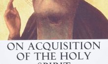 On Acquisition of the Holy Spirit