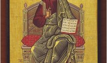Jesus Christ Blessing, Greek Orthodox handmade Icon on Wood. Jesus Christ Blessing, Greek Orthodox handmade Icon on Wood.