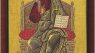 Jesus Christ Blessing, Greek Orthodox handmade Icon on Wood.