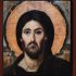 Christ Pantocrator, Monastery of St. Catherine of Sinai, Greek Orthodox handmade Icon on Wood.