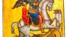 Iconsgr Wooden Greek Christian Orthodox Wood Icon of Saint George Riding His Horse and Slaying the Beast / MP2
