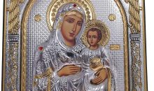 Virgin Mary of Jerusalem Silver Orthodox Icon/Greek/Handmade