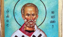 Iconsgr Wooden Greek Christian Orthodox Wood Icon of Saint Nikolaos Nicolas / OP10 Iconsgr Wooden Greek Christian Orthodox Wood Icon of Saint Nikolaos Nicolas / OP10