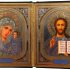 Orthodox Christian Icon Diptych Christ and Theotokos 5” Black Leather Case