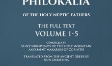 The Philokalia Volumes 1 – 5 The FULL Text