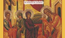 Making God Real in the Orthodox Christian Home