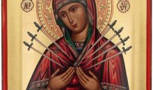 BlessedMart Softener of Evil Hearts Icon (decorated halo) – Orthodox Byzantine Icon, Handmade on Natural Solid Wood, Gift Ready – Ships in a Box BlessedMart Softener of Evil Hearts Icon (decorated halo) – Orthodox Byzantine Icon, Handmade on Natural Solid Wood, Gift Ready – Ships in a Box