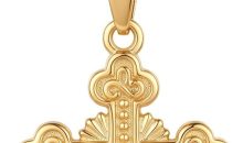 Orthodox Cross Necklace, Gold Orthodox Cross Necklace Women Orthodox Cross Necklace, Gold Orthodox Cross Necklace Women
