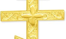 Certified 14k Yellow Gold Russian Orthodox Cross Pendant Certified 14k Yellow Gold Russian Orthodox Cross Pendant