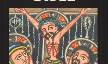 The Ethiopian Bible in English: The Complete Canon in Modern Prose: Every Source Cited: Includes Enoch, Jubilees, 1-3 Meqabyan, the Josippon, and the Eight Books of Church Order The Ethiopian Bible in English: The Complete Canon in Modern Prose: Every Source Cited: Includes Enoch, Jubilees, 1-3 Meqabyan, the Josippon, and the Eight Books of Church Order